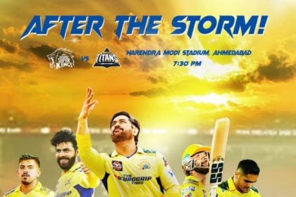 CSK Squied For 22 March IPL 2024