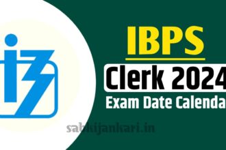 IBPS Clerk 2024